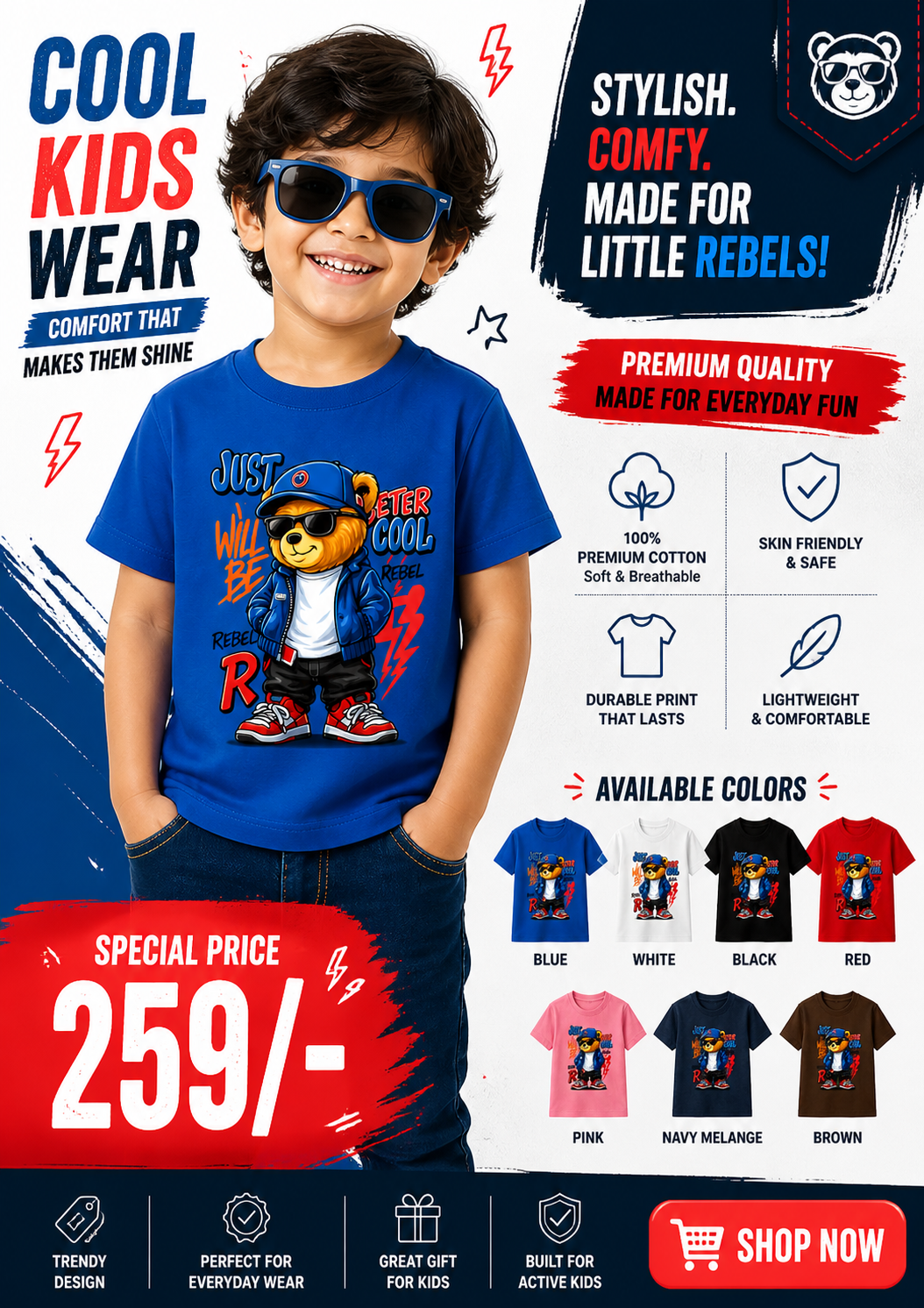 Cool Bear I Boy's Crew Neck T-Shirt